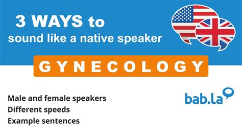 gynaecology pronunciation.